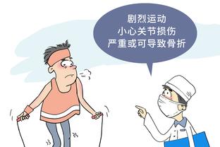 18新利网页版截图0